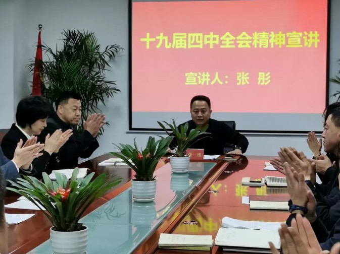 QQ截圖20191209091940.jpg