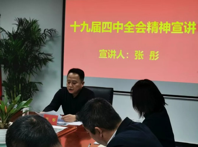 QQ截圖20191209091950.jpg