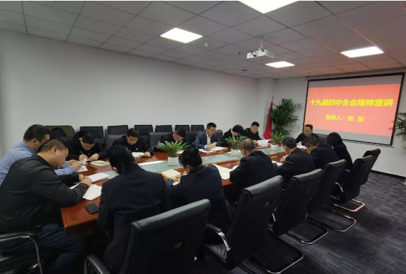 QQ截圖20191209092002.jpg