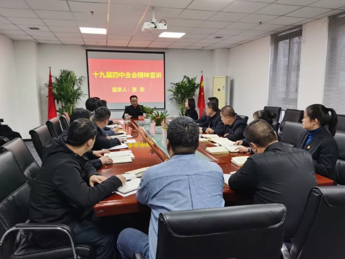 QQ截圖20191209092031.jpg
