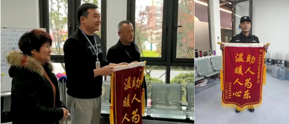 QQ截圖20191219115602.jpg