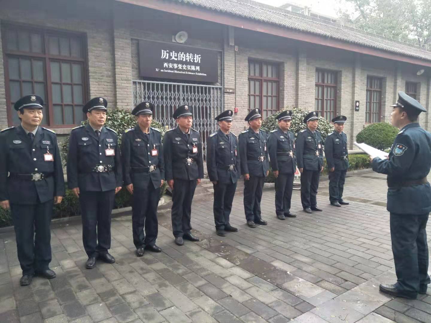微信圖片_20191107090834.jpg