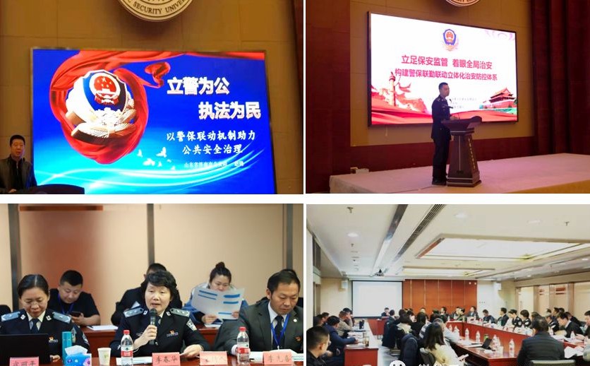 QQ截圖20191220153531.jpg