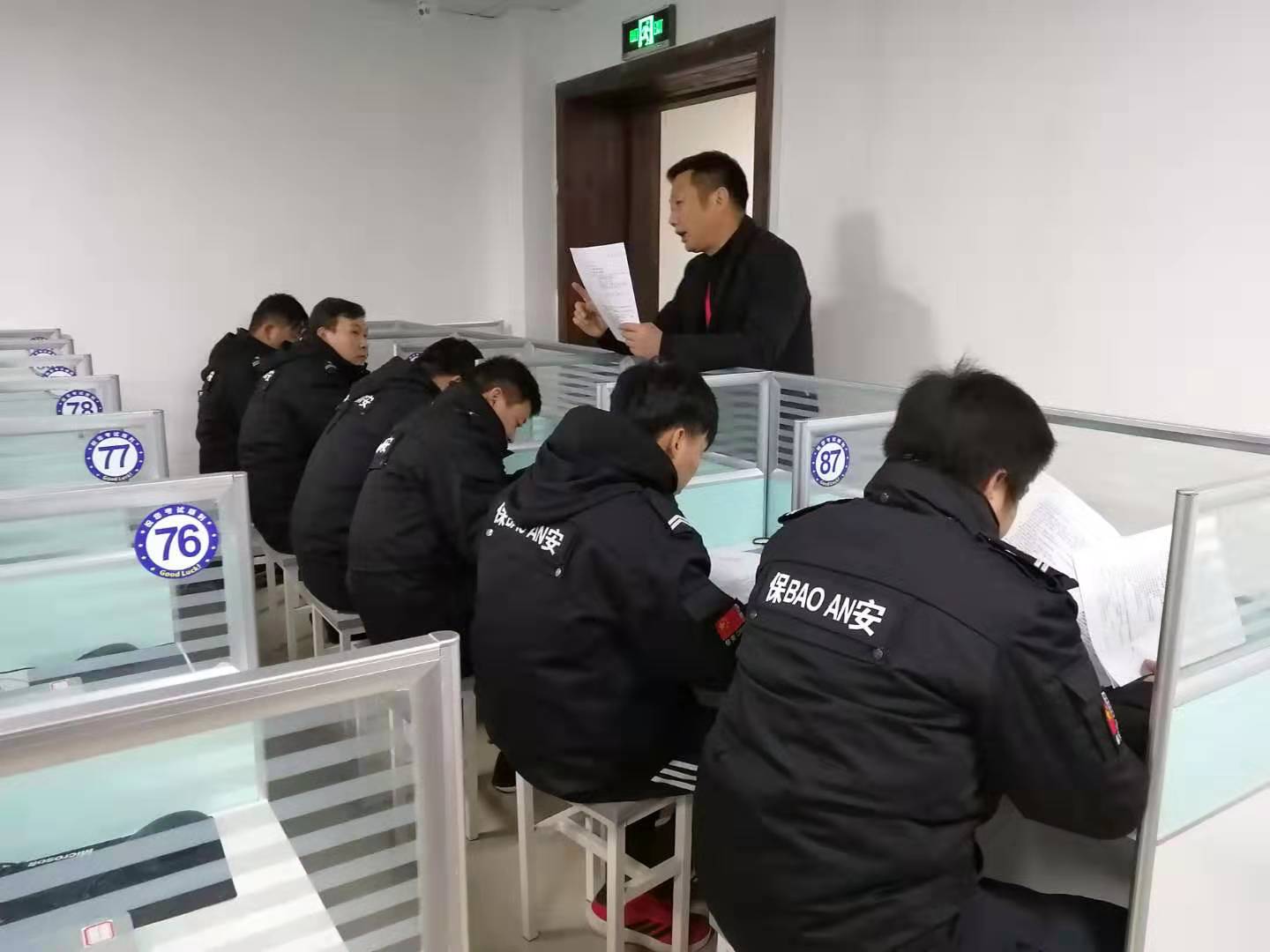 微信圖片_201912270950569.jpg