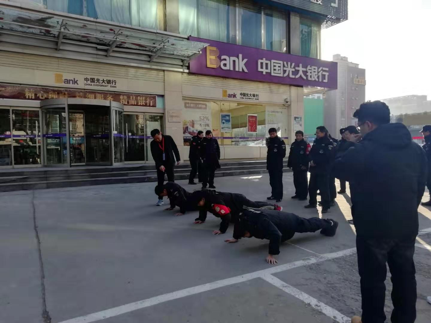 微信圖片_201912270950561.jpg