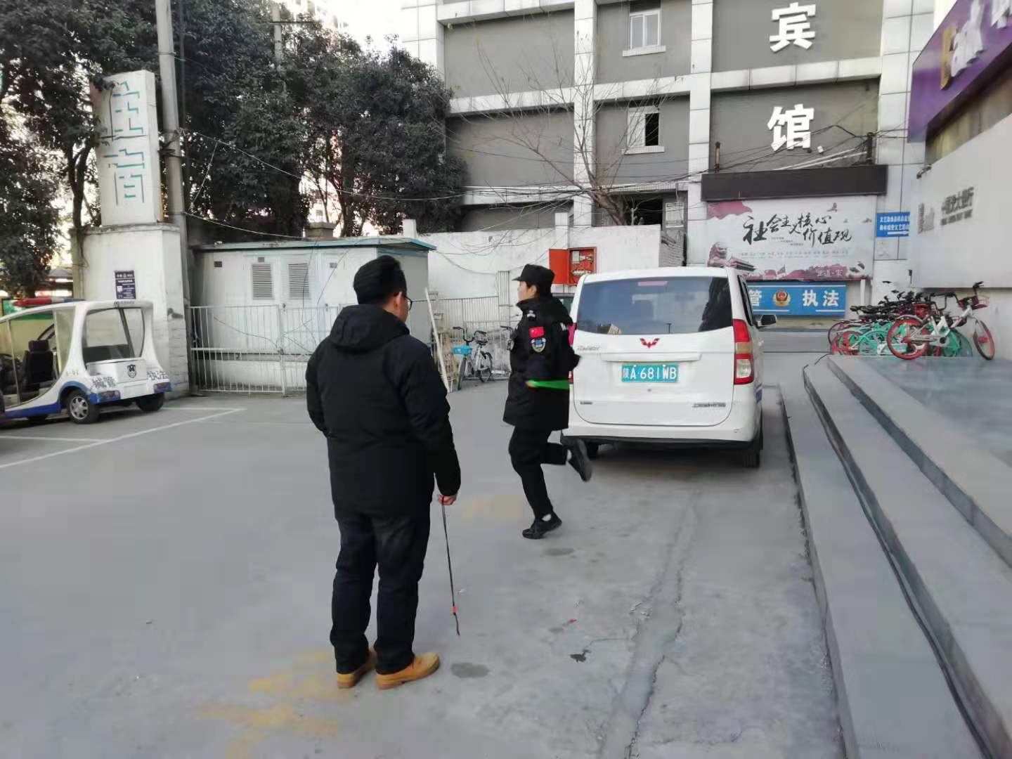 微信圖片_201912270950565.jpg