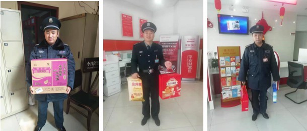 微信截圖_20200121160918.jpg