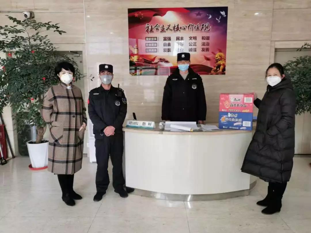 微信圖片_20200203085753.jpg