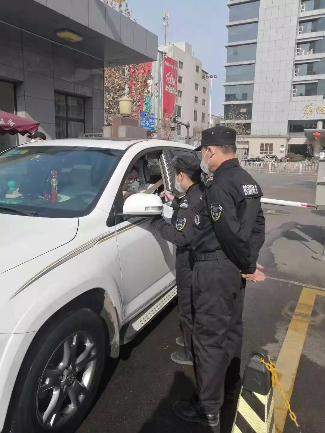 微信圖片_20200203085836.jpg
