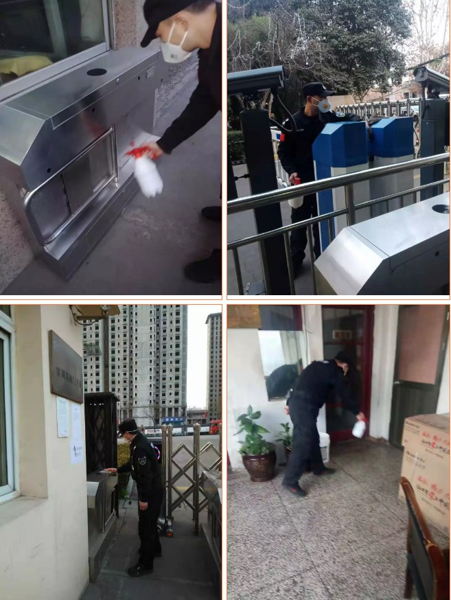 微信截圖_20200203094107.jpg