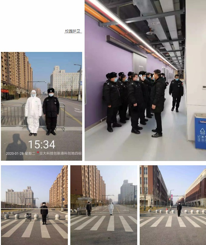 微信截圖_20200203094202.jpg