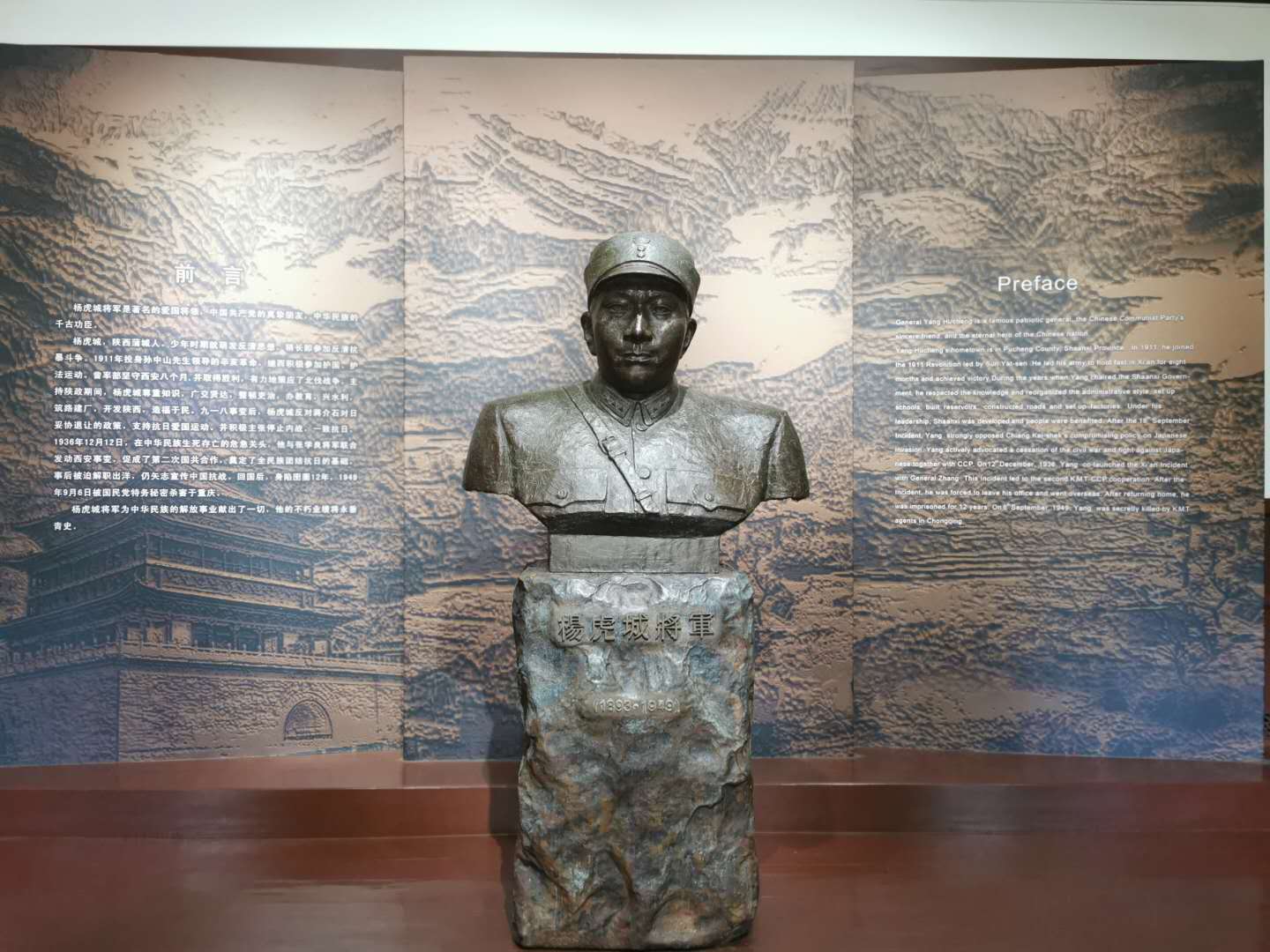 參3.jpg