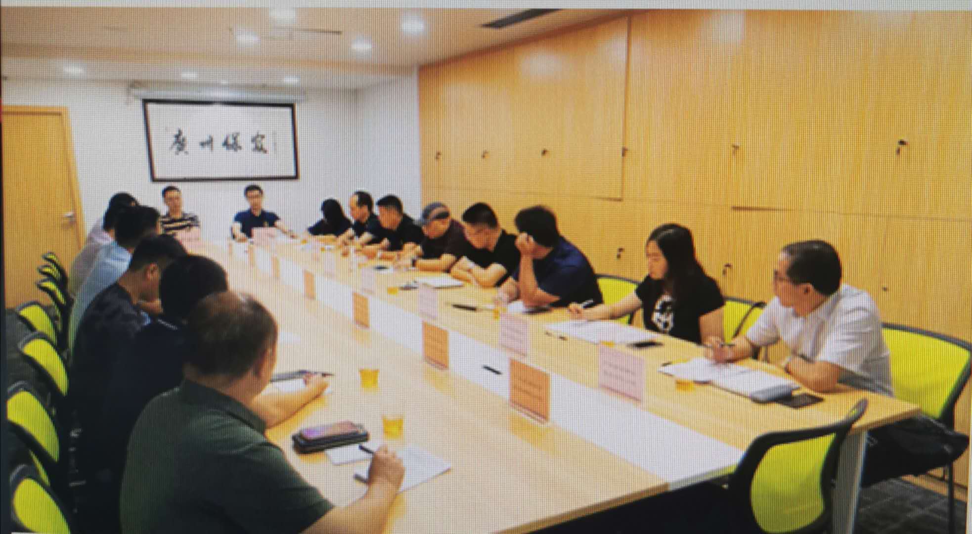 微信圖片_20200916164252.jpg