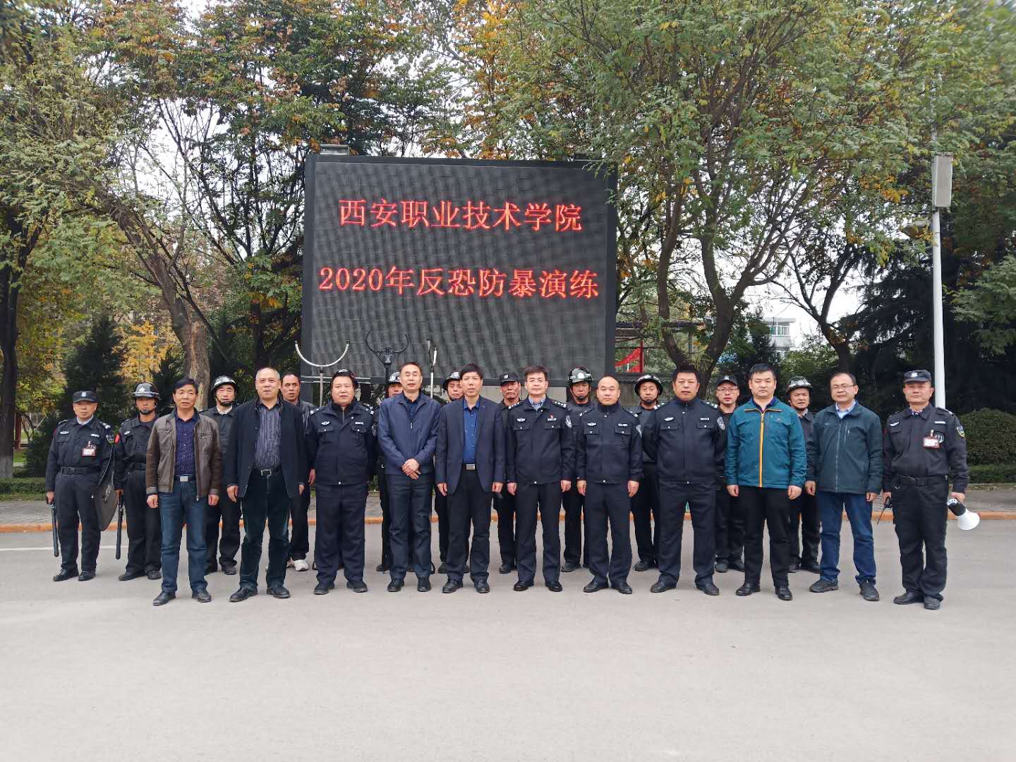 防控演練3.jpg