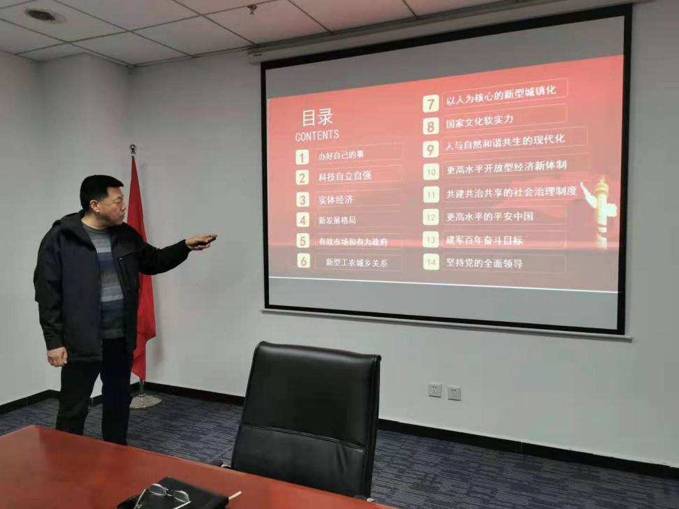 圖片3.jpg