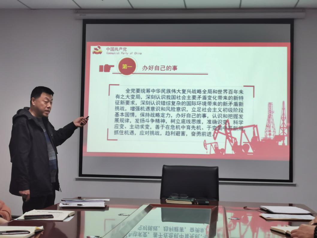 圖片5.jpg