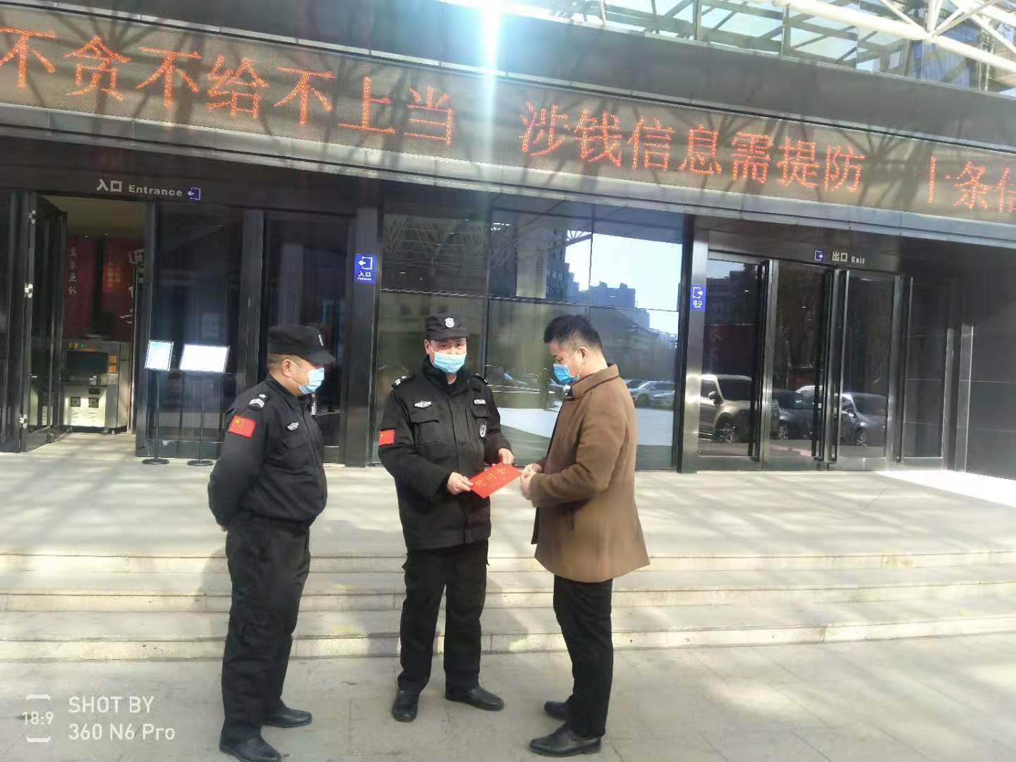 圖片2.jpg