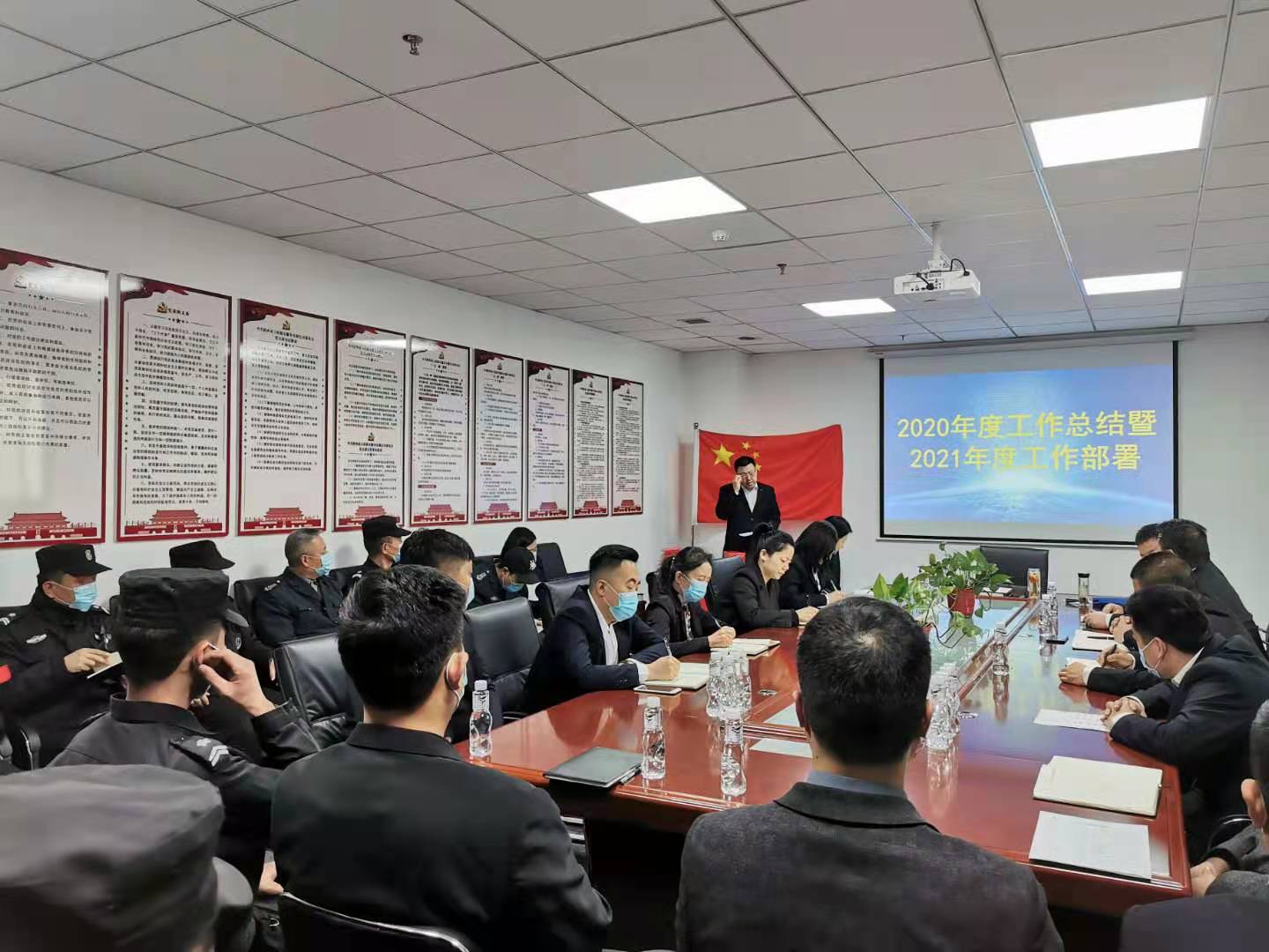 微信圖片_20210207184104.jpg