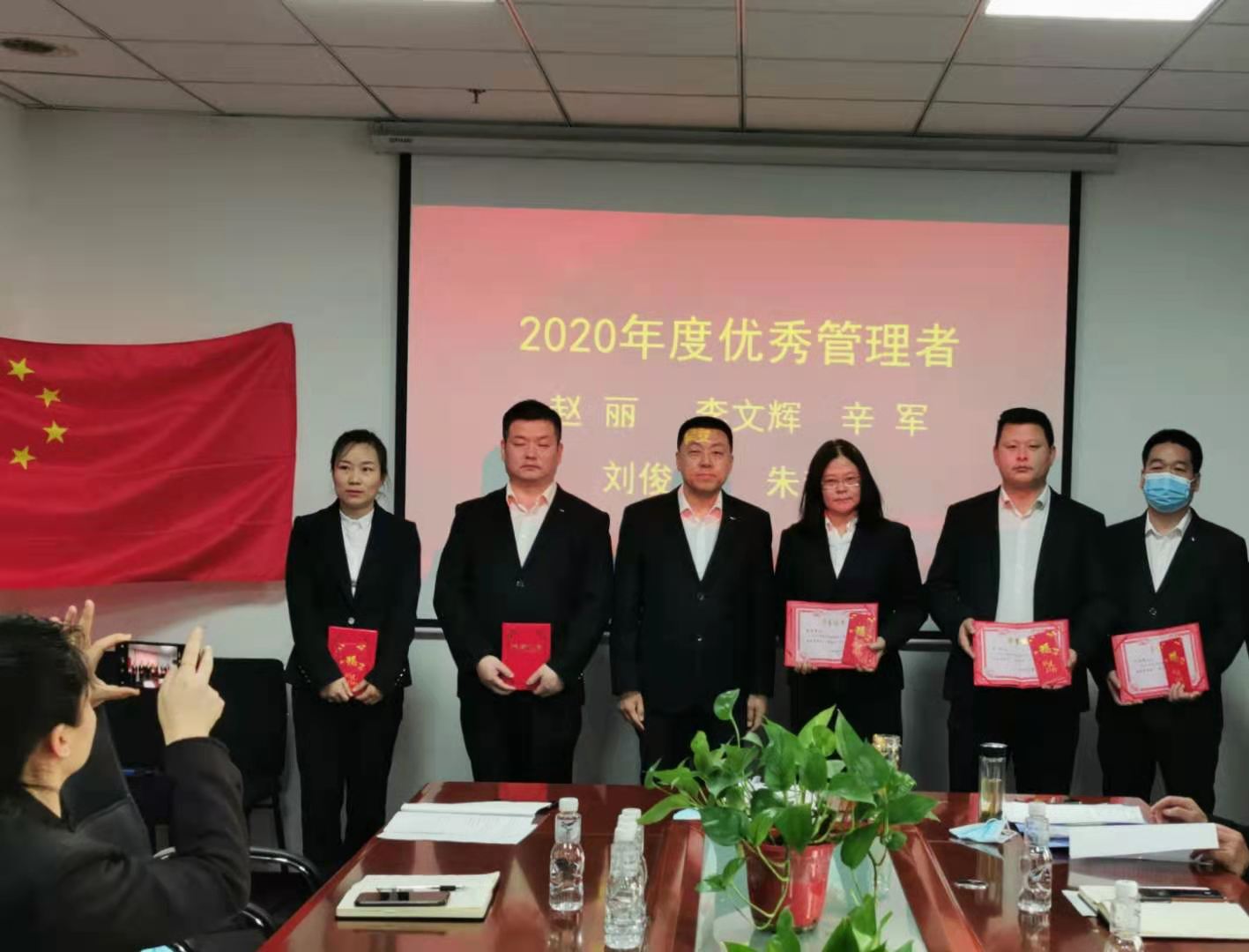 微信圖片_20210207185434.jpg