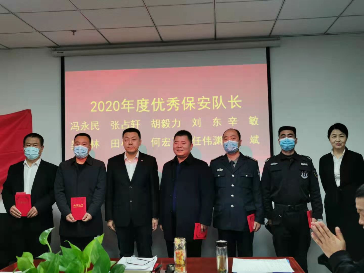 微信圖片_20210207185620.jpg