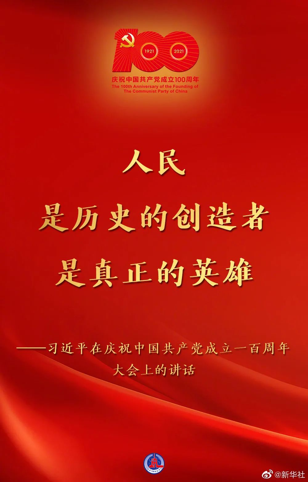 圖2.jpg