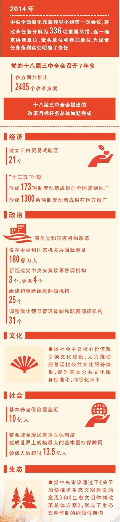 圖片1.jpg