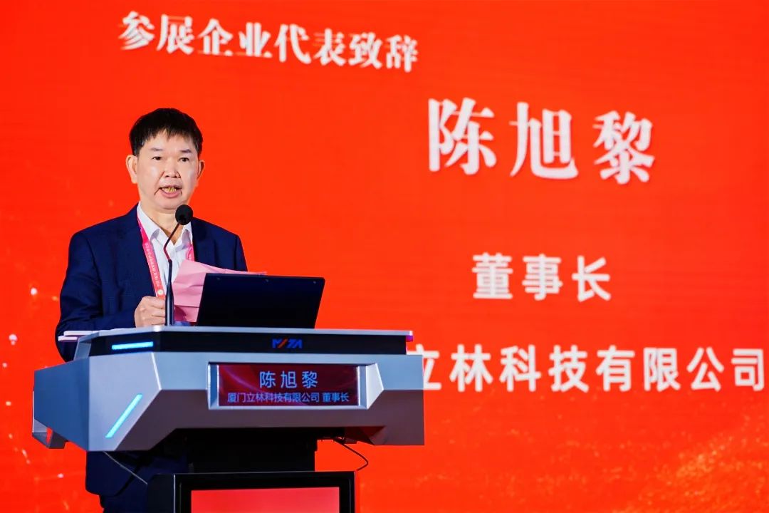 2022安防博覽會4.jpg