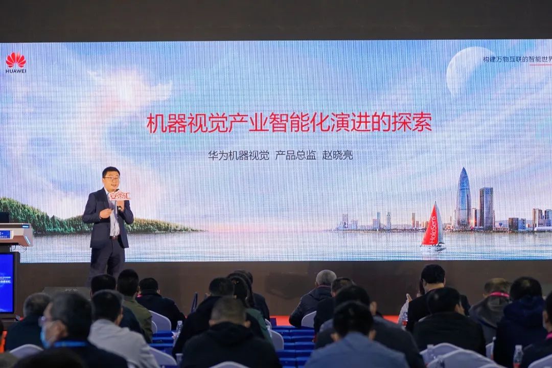 2022安防博覽會13.jpg