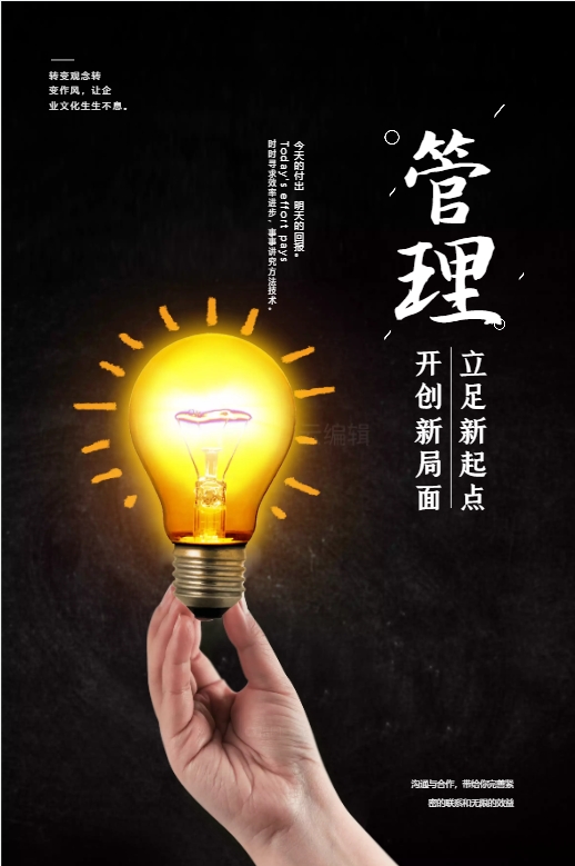 培訓1.jpg