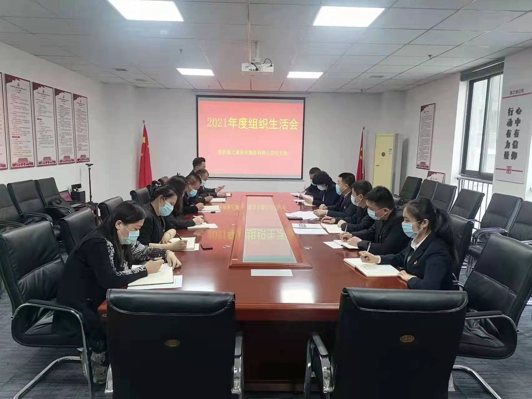 微信圖片_20220322183014.jpg