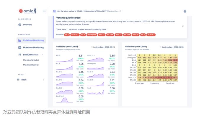 微信截圖_20220708141055.jpg