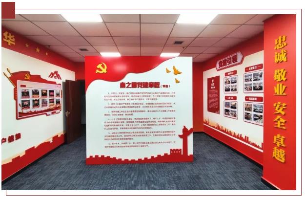 喜迎二十大，公司黨建陣地煥新顏！2.jpg