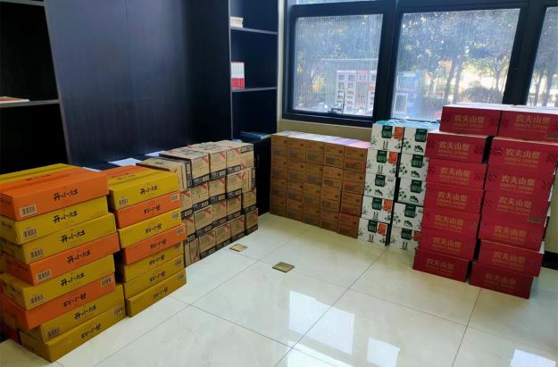 公司捐贈愛心物資 助力基層疫情防控1.jpg
