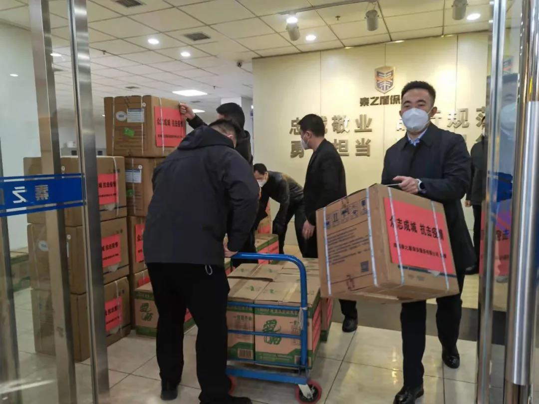 捐贈愛心物資馳援防疫一線3.jpg