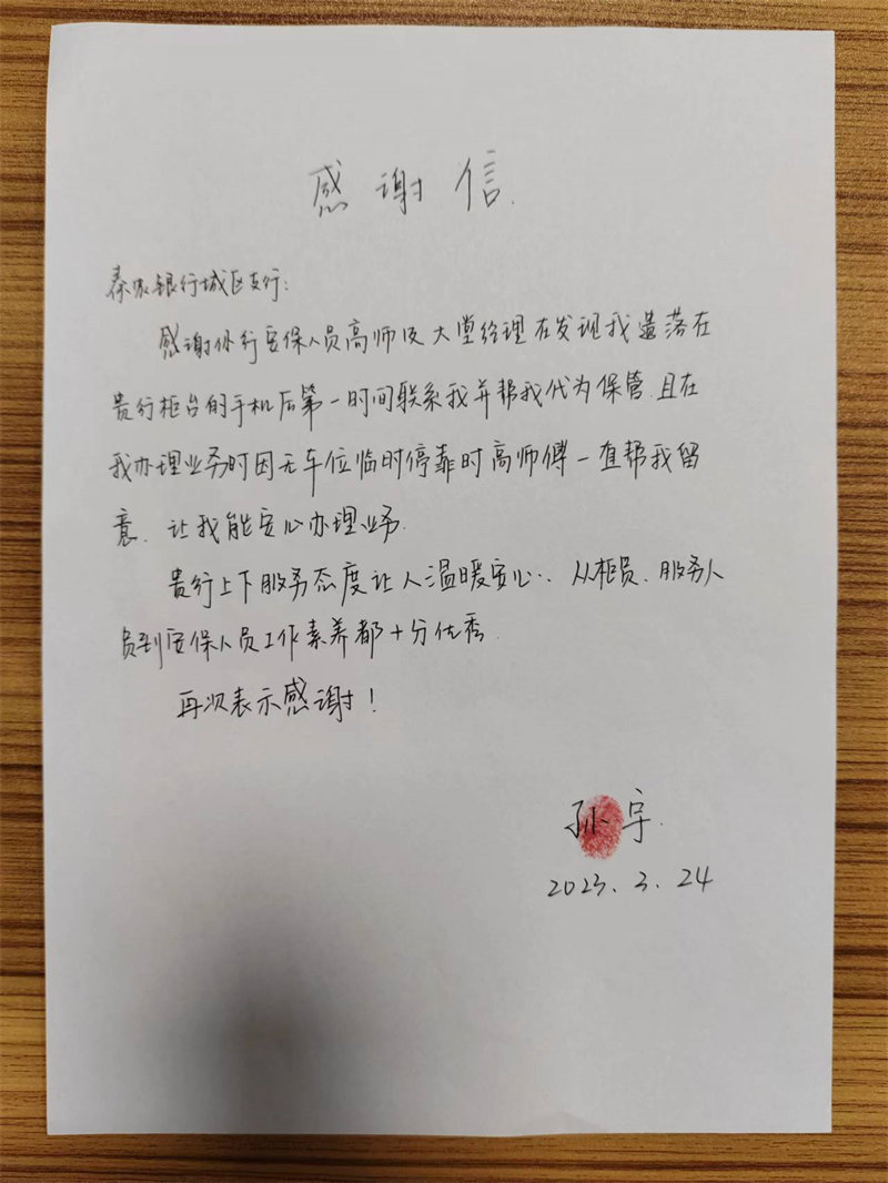 我的工作1.jpg